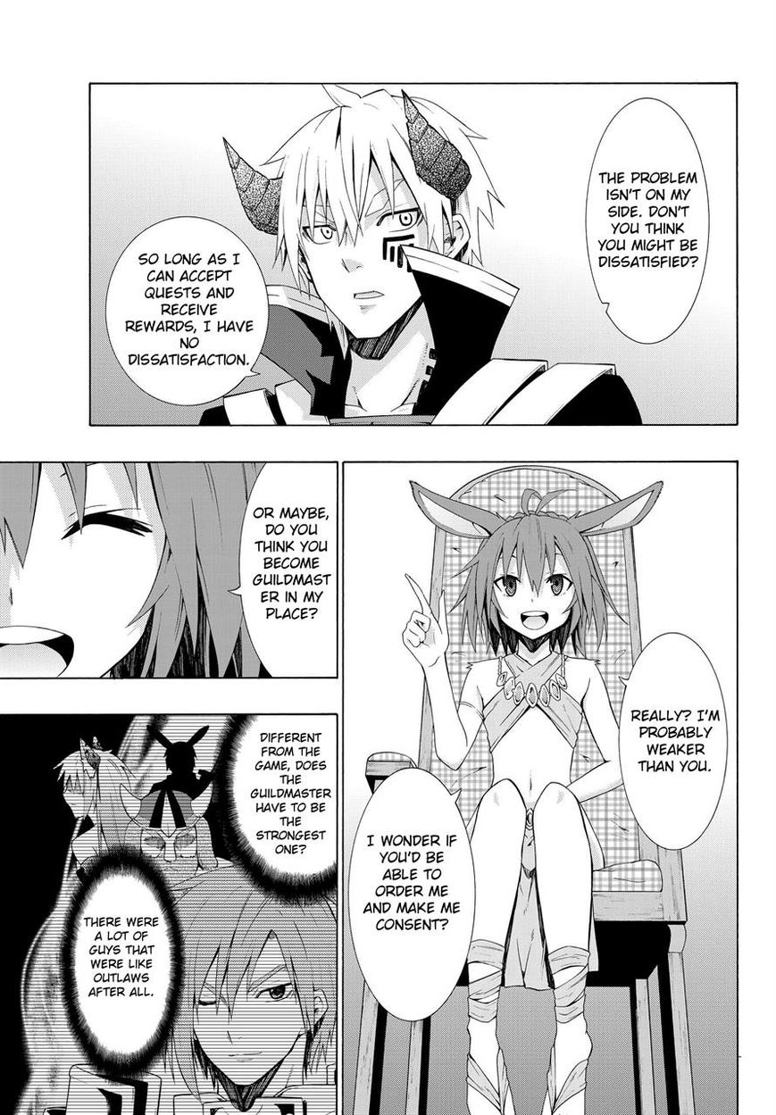 Isekai Maou to Shoukan Shoujo no Dorei Majutsu chapter 7.1 page 9