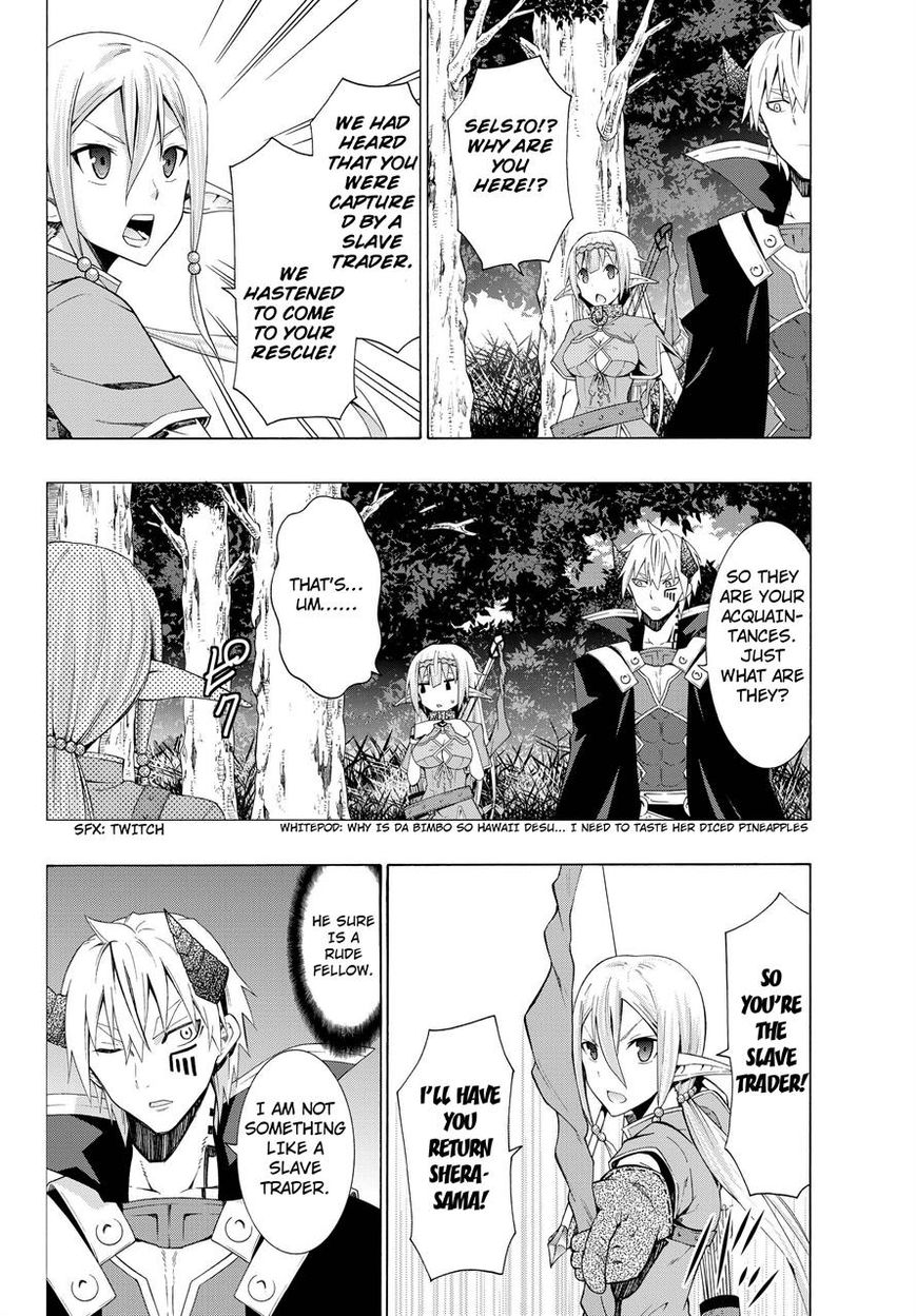 Isekai Maou to Shoukan Shoujo no Dorei Majutsu chapter 7.2 page 14