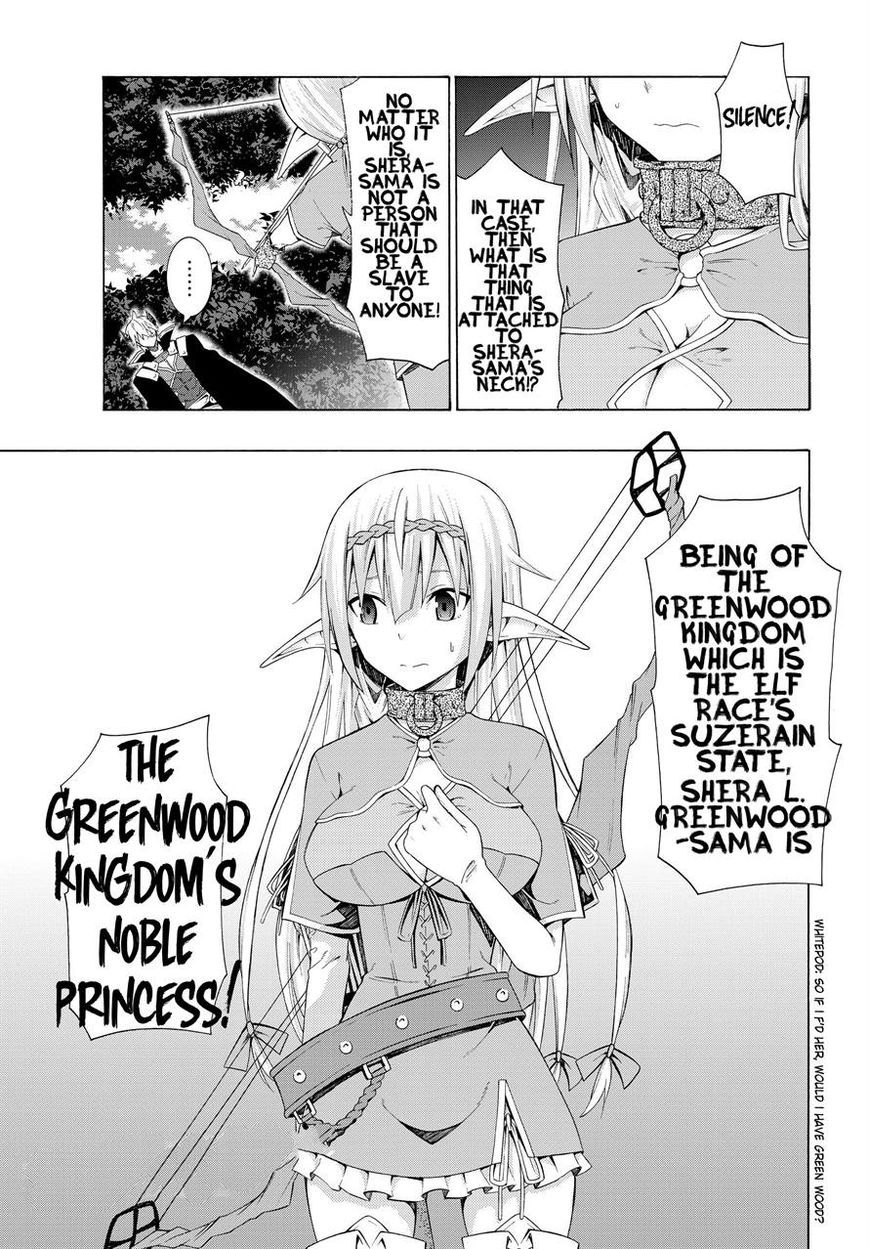 Isekai Maou to Shoukan Shoujo no Dorei Majutsu chapter 7.2 page 15