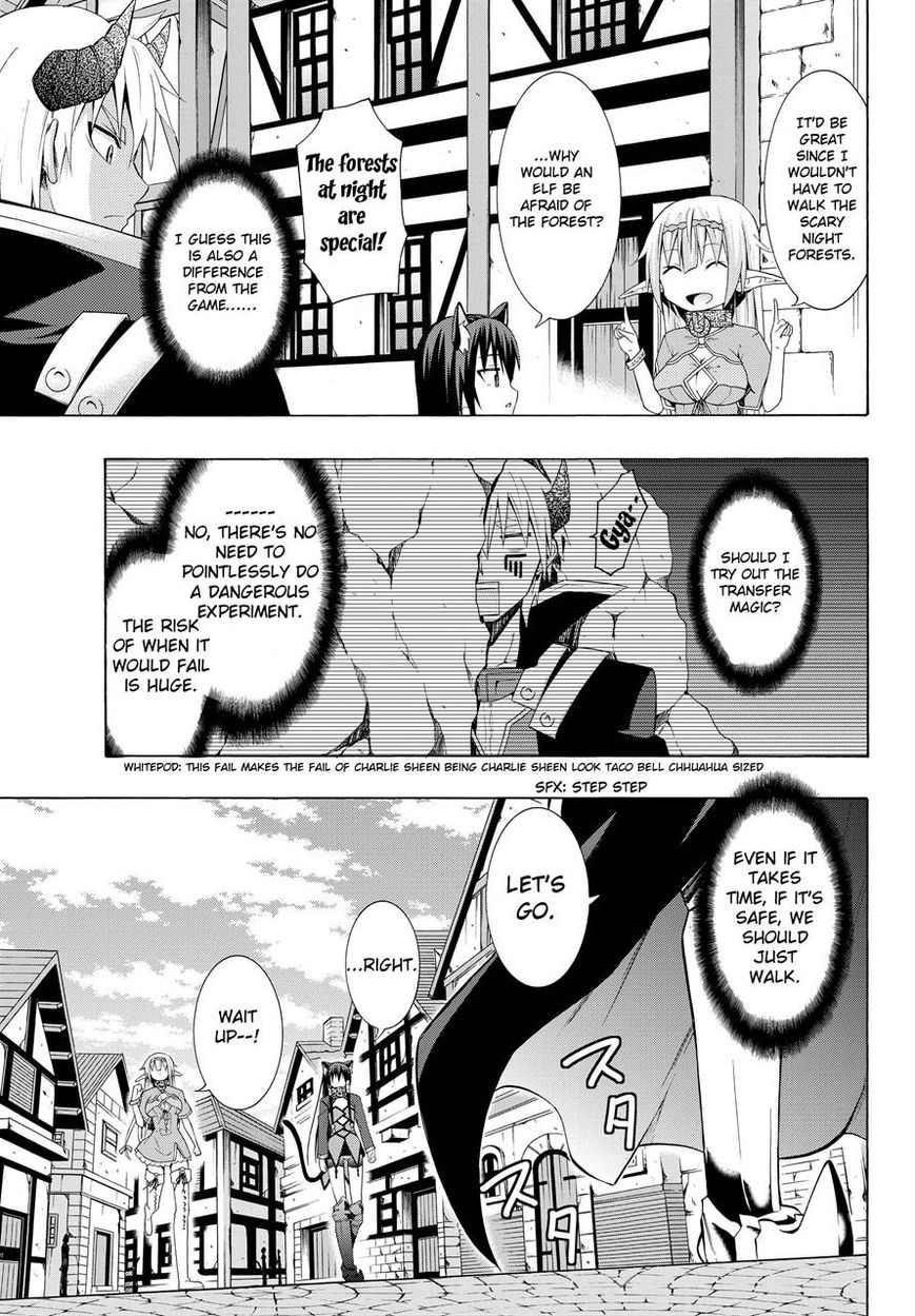 Isekai Maou to Shoukan Shoujo no Dorei Majutsu chapter 7.2 page 3