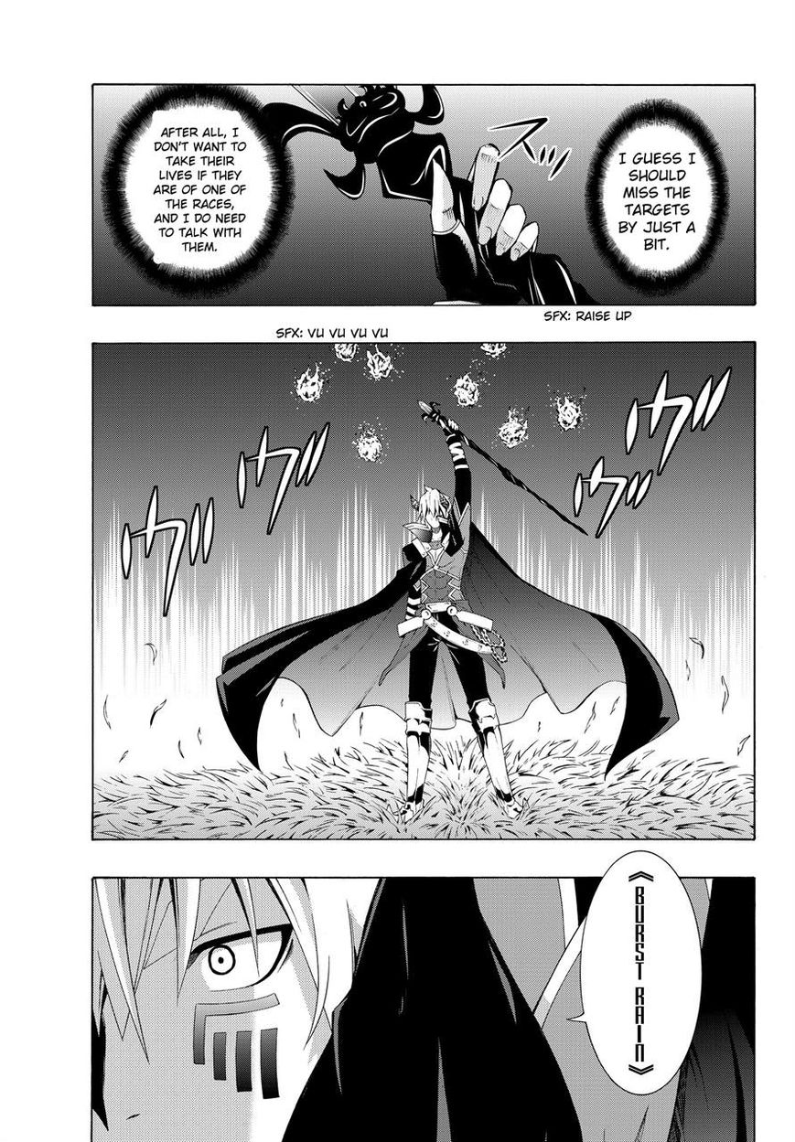 Isekai Maou to Shoukan Shoujo no Dorei Majutsu chapter 7.2 page 9