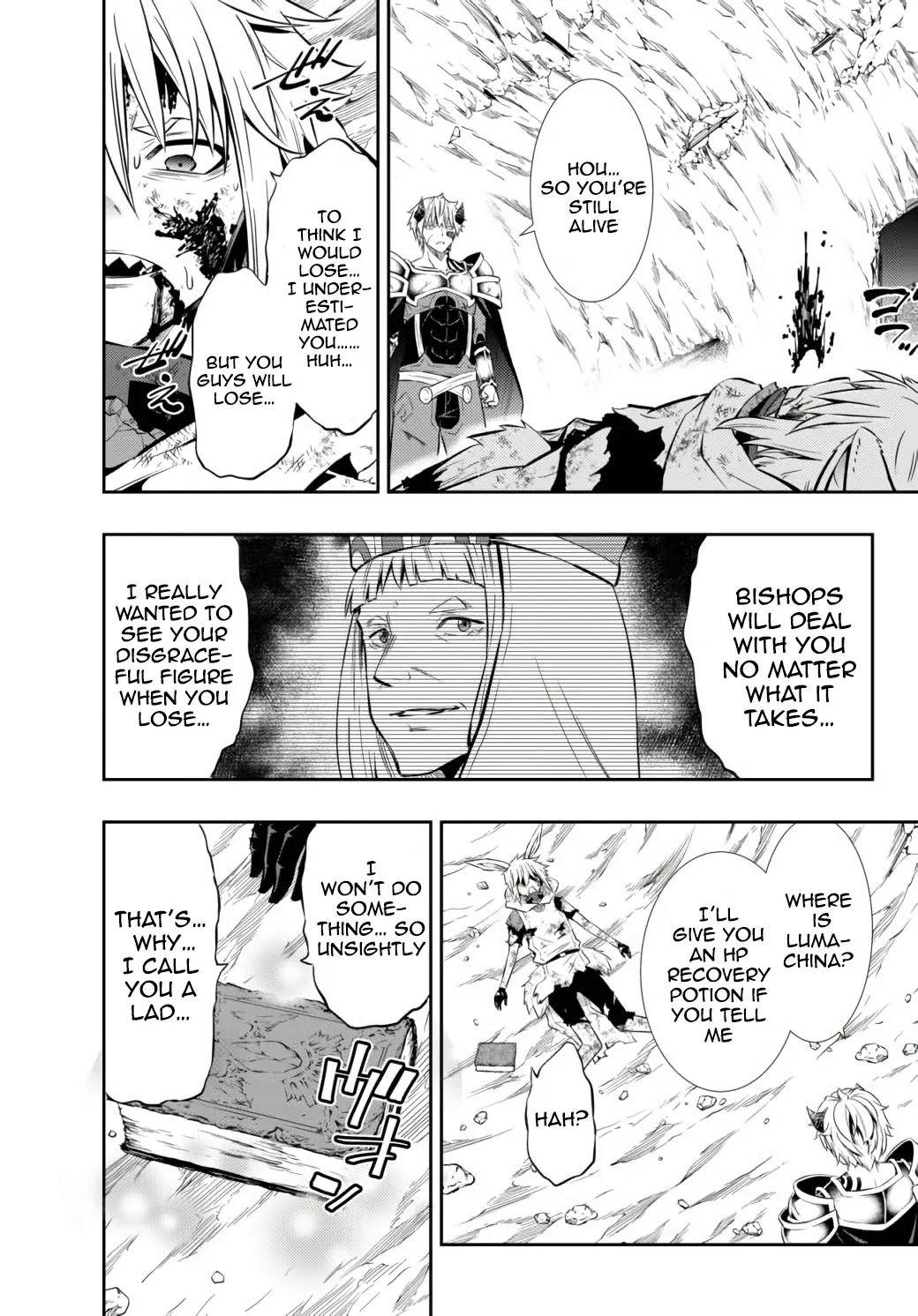 Isekai Maou to Shoukan Shoujo no Dorei Majutsu chapter 70.1 page 15