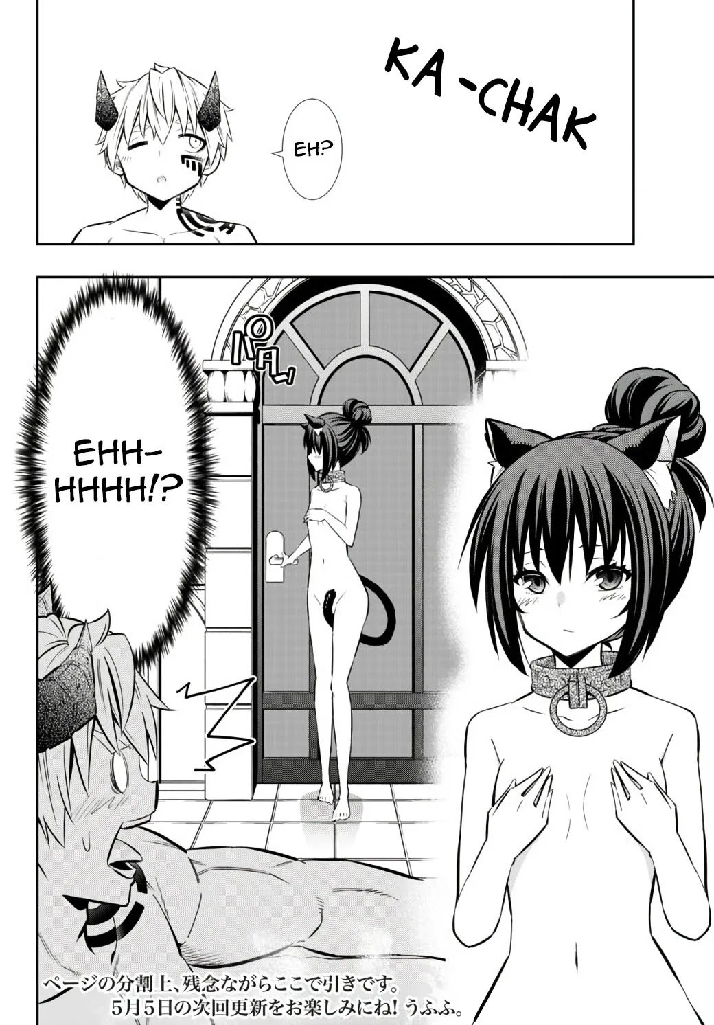 Isekai Maou to Shoukan Shoujo no Dorei Majutsu chapter 71.1 page 20