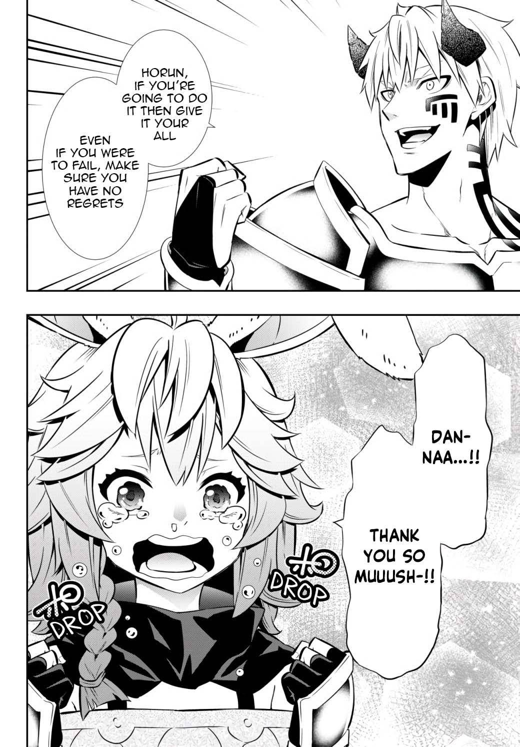 Isekai Maou to Shoukan Shoujo no Dorei Majutsu chapter 72.1 page 11