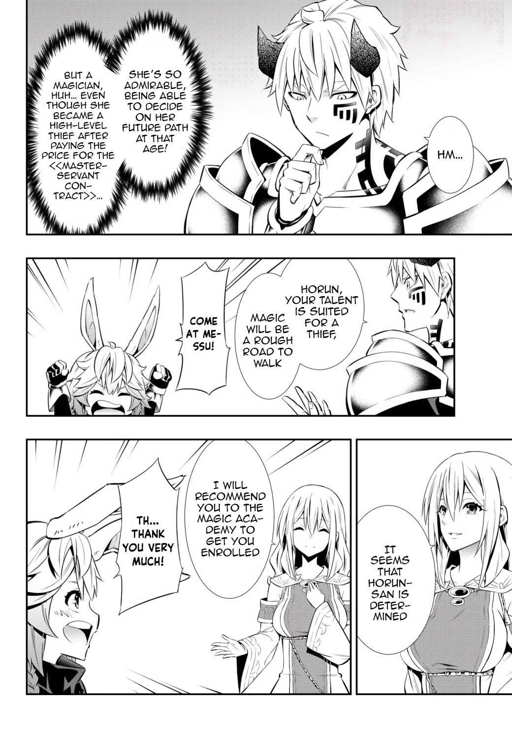 Isekai Maou to Shoukan Shoujo no Dorei Majutsu chapter 72.1 page 9