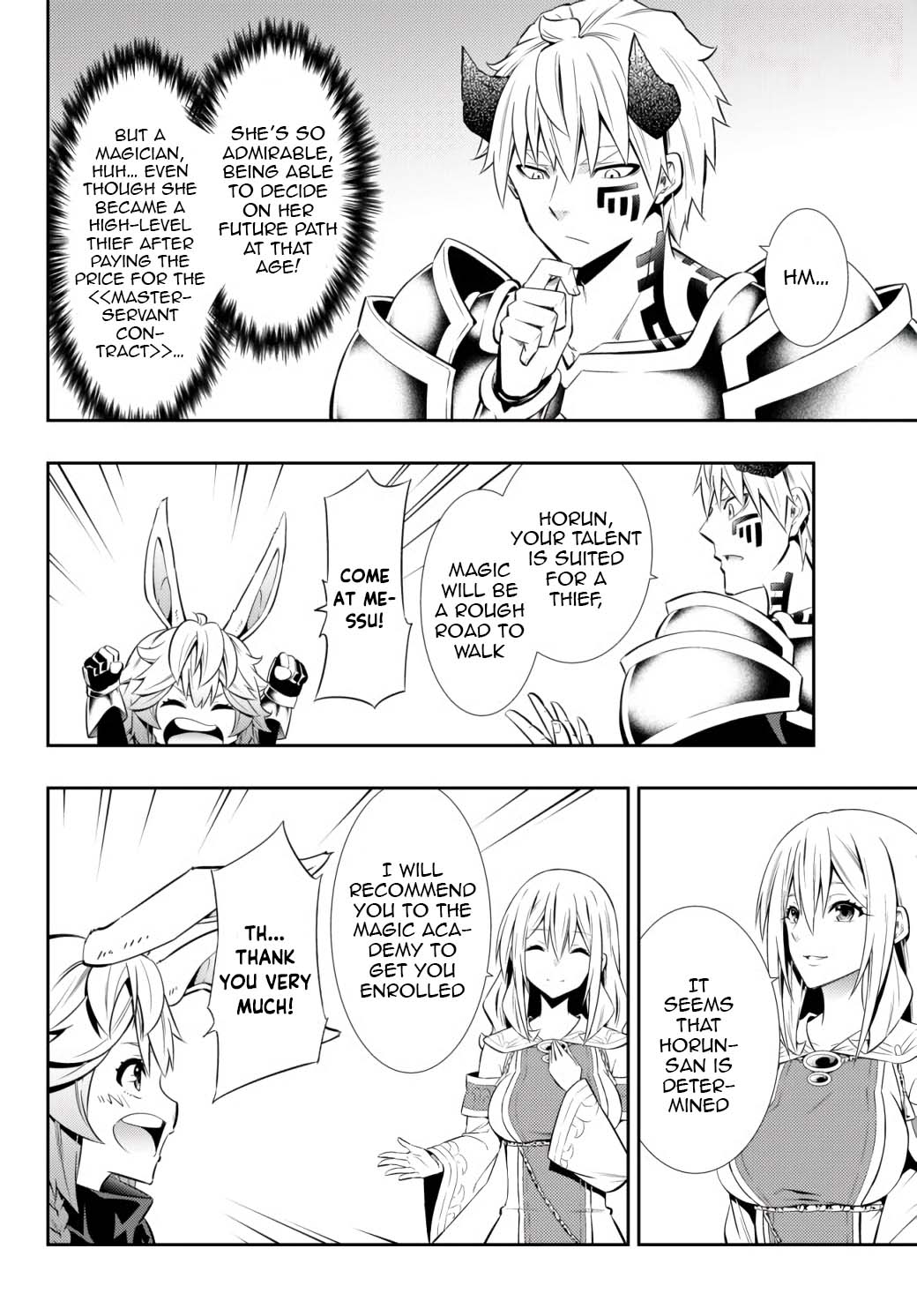 Isekai Maou to Shoukan Shoujo no Dorei Majutsu chapter 72 page 10