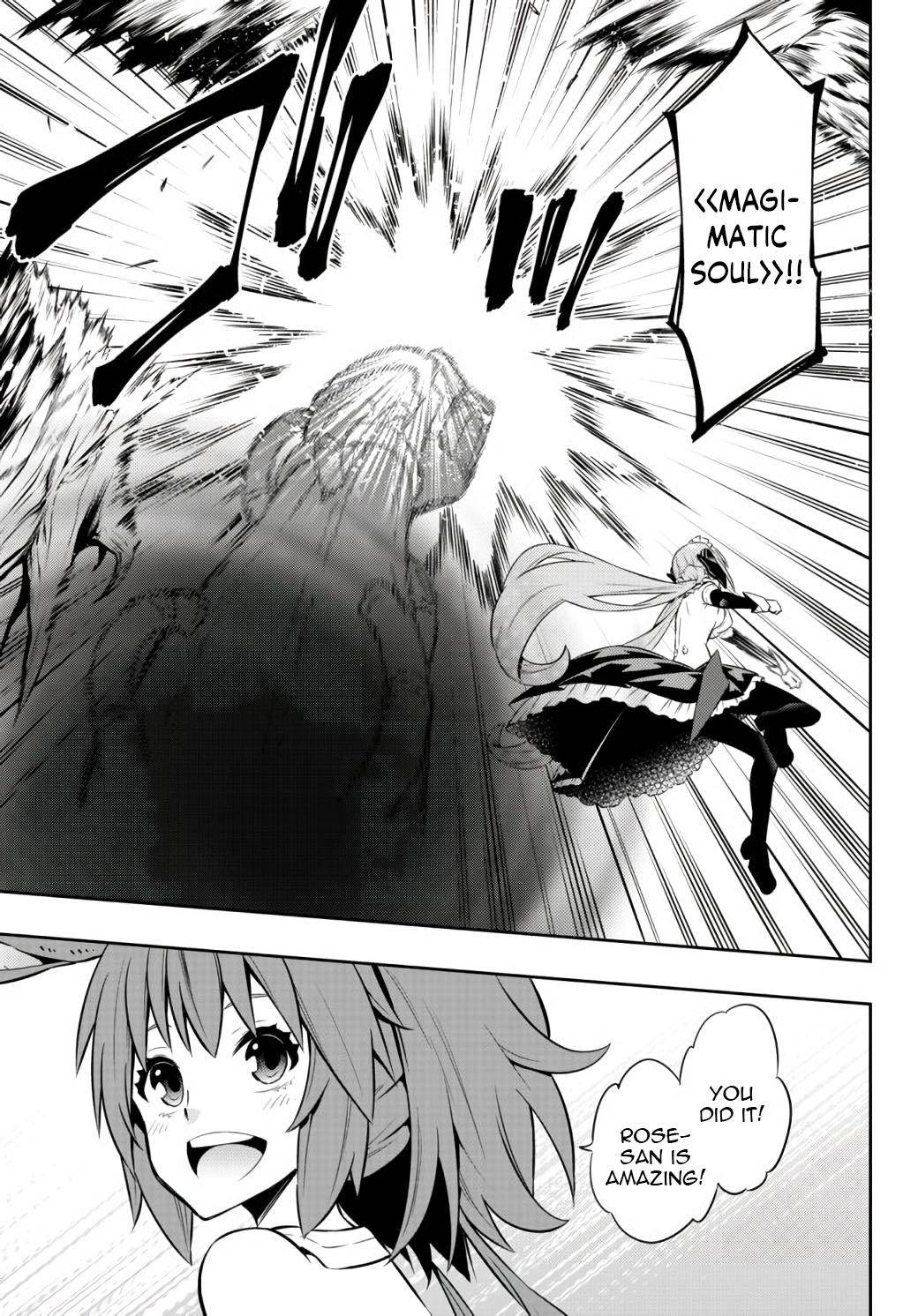 Isekai Maou to Shoukan Shoujo no Dorei Majutsu chapter 74.1 page 10