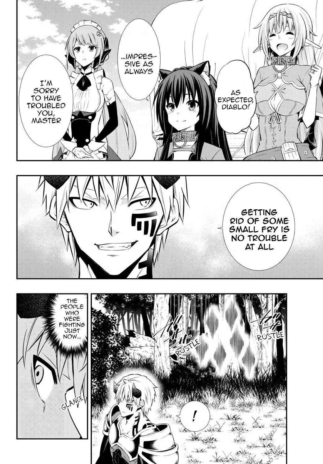 Isekai Maou to Shoukan Shoujo no Dorei Majutsu chapter 74.1 page 17