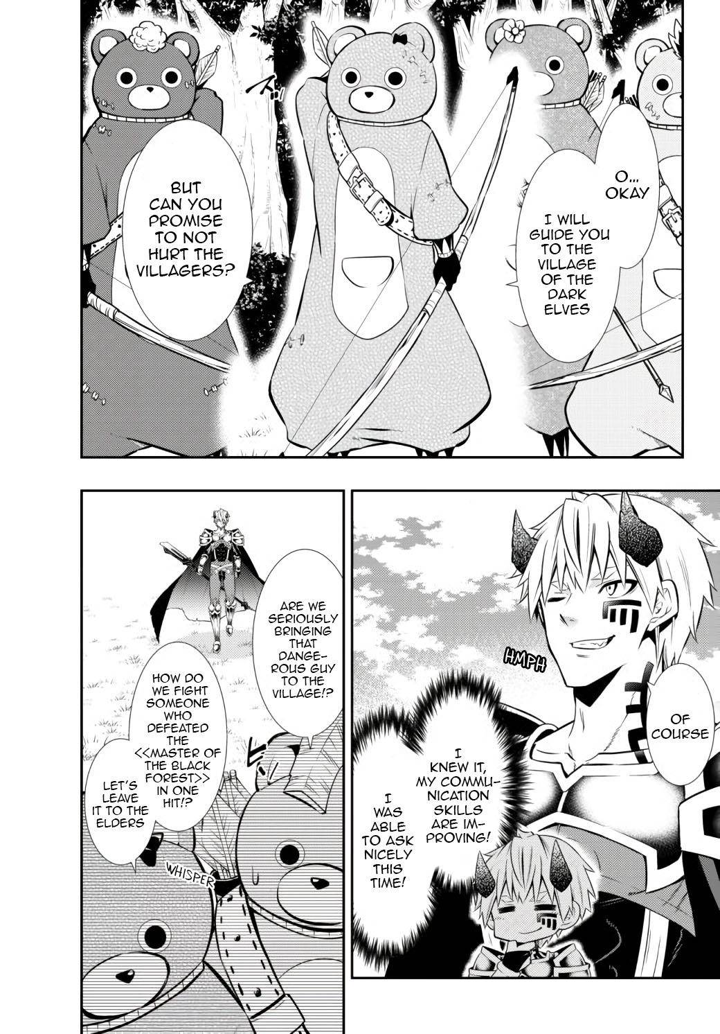 Isekai Maou to Shoukan Shoujo no Dorei Majutsu chapter 74.2 page 7