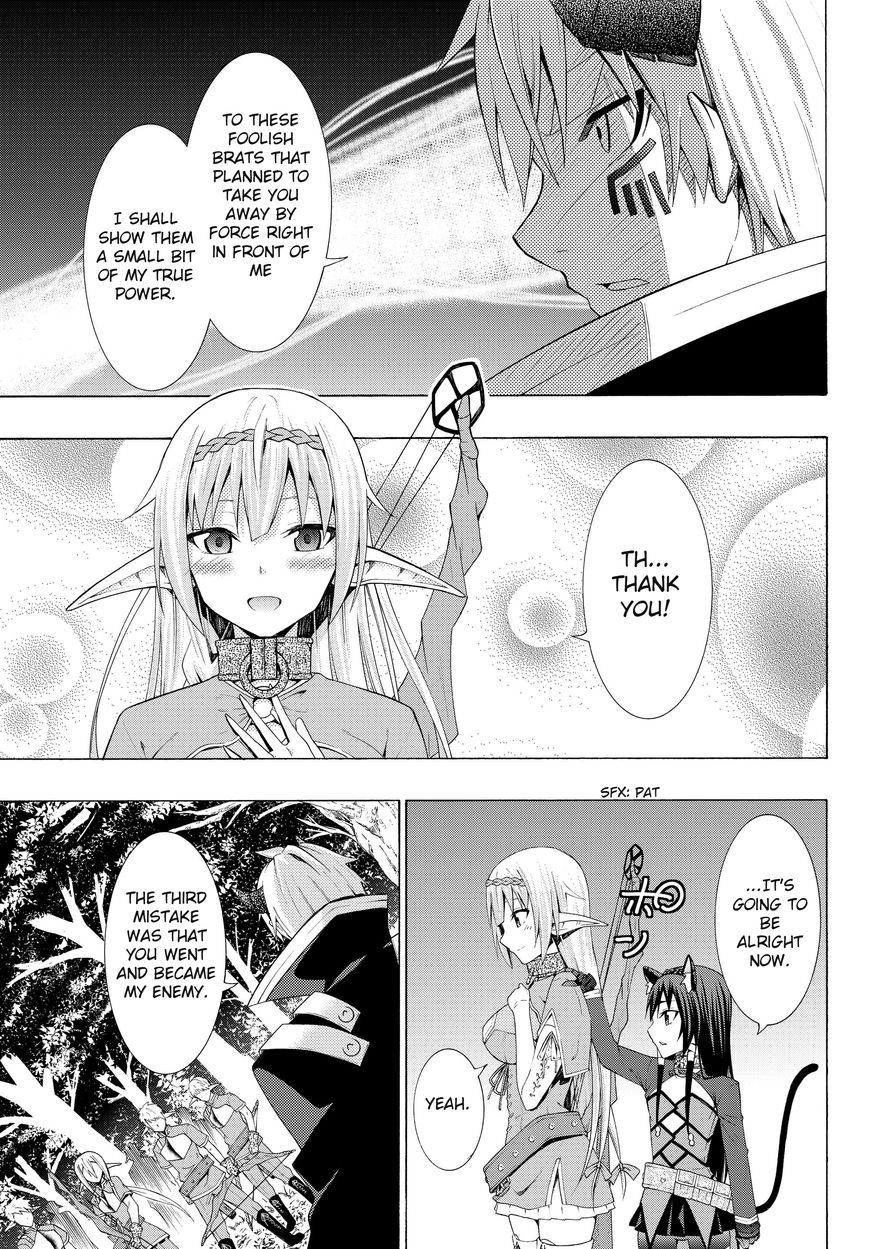 Isekai Maou to Shoukan Shoujo no Dorei Majutsu chapter 8.1 page 11