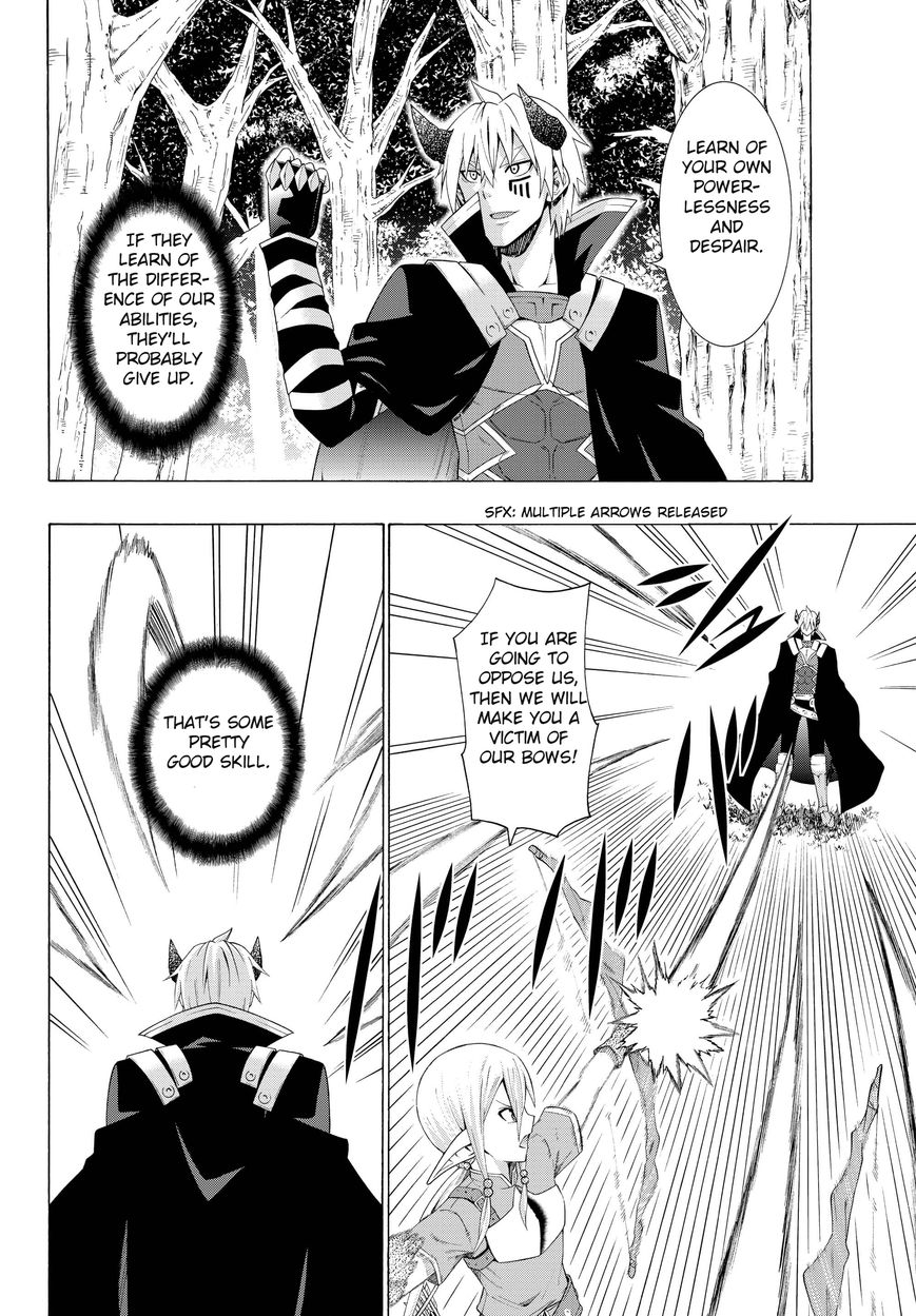 Isekai Maou to Shoukan Shoujo no Dorei Majutsu chapter 8.1 page 12