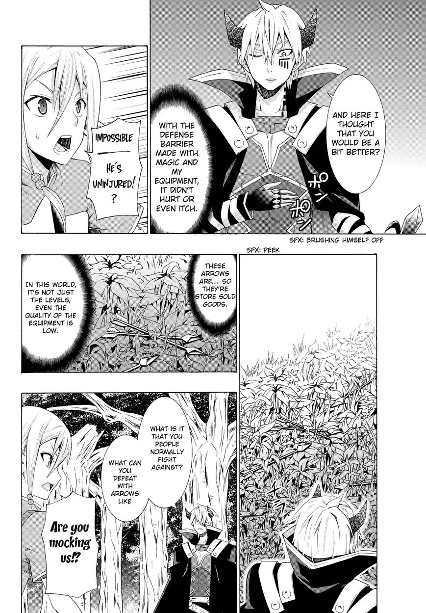 Isekai Maou to Shoukan Shoujo no Dorei Majutsu chapter 8.1 page 14