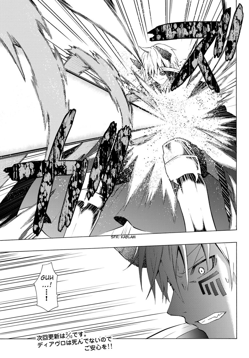 Isekai Maou to Shoukan Shoujo no Dorei Majutsu chapter 8.1 page 19