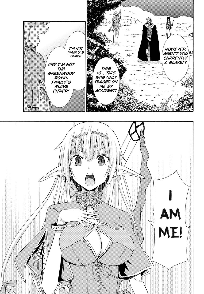 Isekai Maou to Shoukan Shoujo no Dorei Majutsu chapter 8.1 page 5