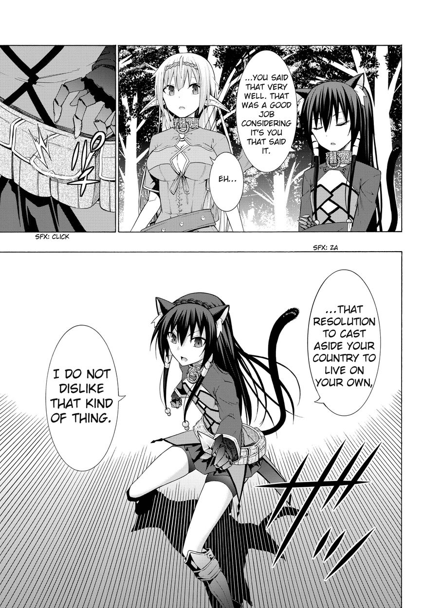 Isekai Maou to Shoukan Shoujo no Dorei Majutsu chapter 8.1 page 7