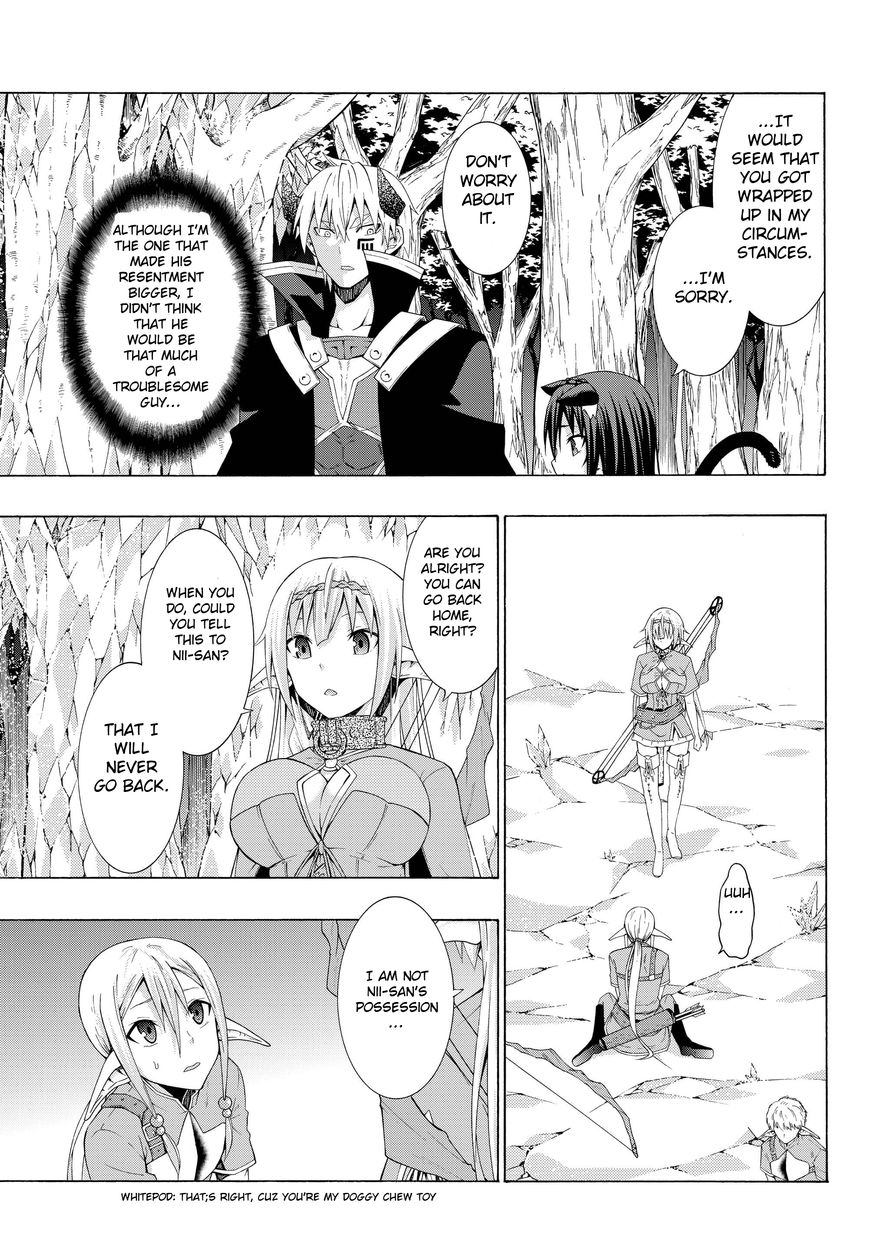 Isekai Maou to Shoukan Shoujo no Dorei Majutsu chapter 8.2 page 12