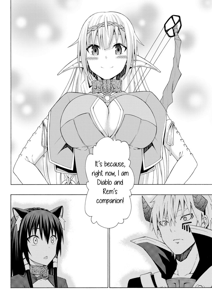 Isekai Maou to Shoukan Shoujo no Dorei Majutsu chapter 8.2 page 13