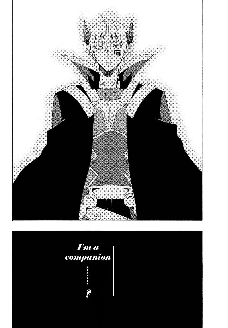 Isekai Maou to Shoukan Shoujo no Dorei Majutsu chapter 8.2 page 15