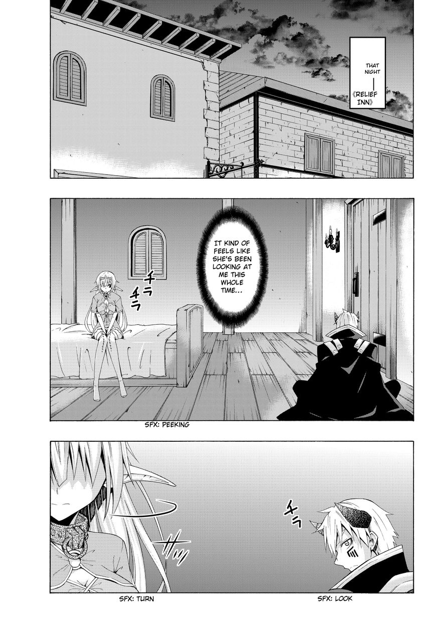 Isekai Maou to Shoukan Shoujo no Dorei Majutsu chapter 8.2 page 16