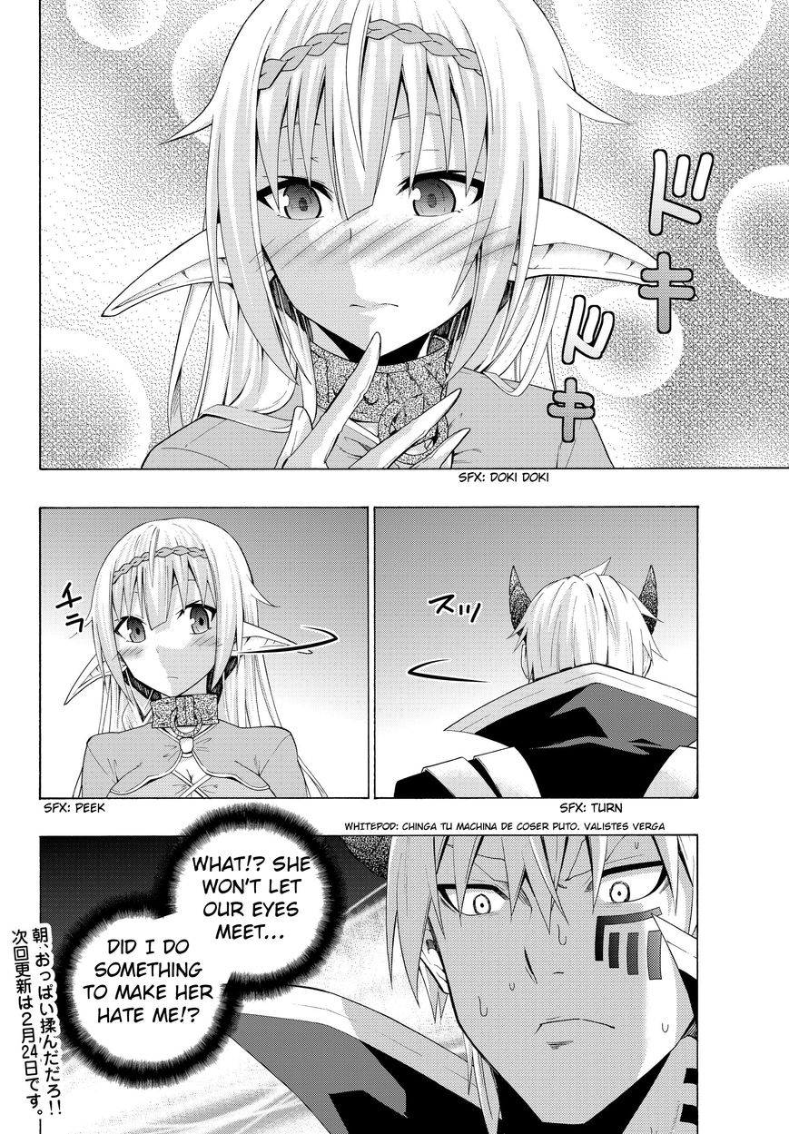 Isekai Maou to Shoukan Shoujo no Dorei Majutsu chapter 8.2 page 17