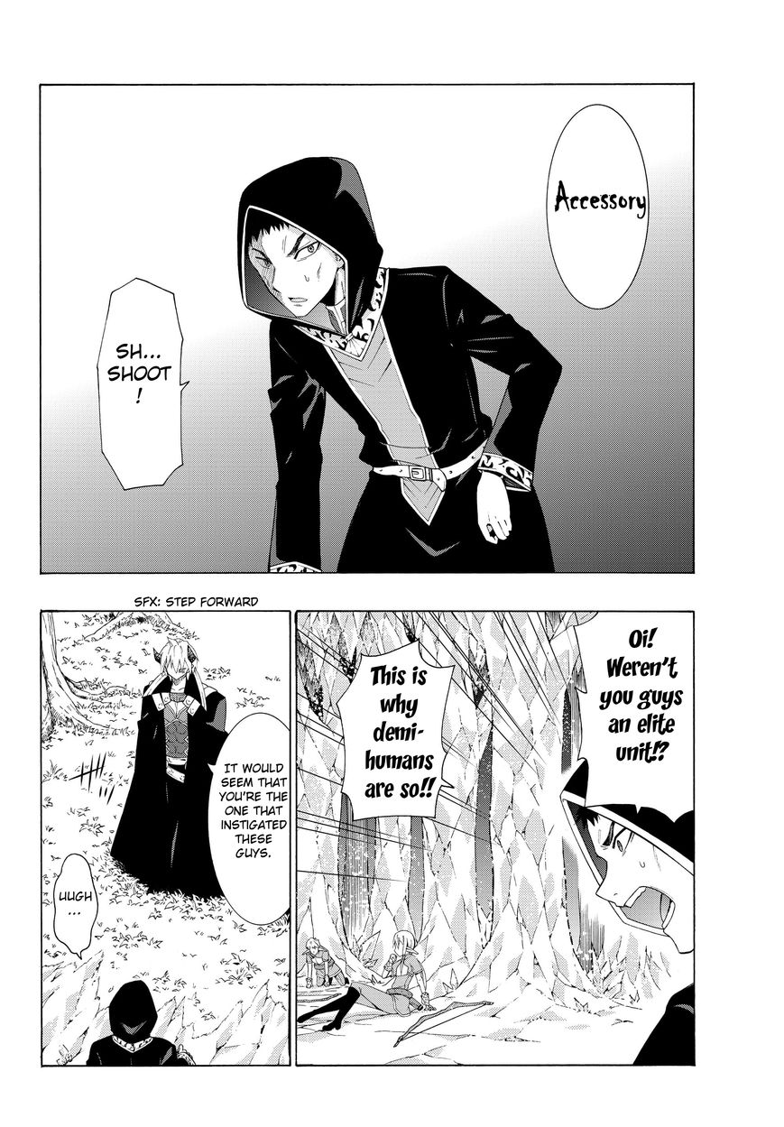 Isekai Maou to Shoukan Shoujo no Dorei Majutsu chapter 8.2 page 7