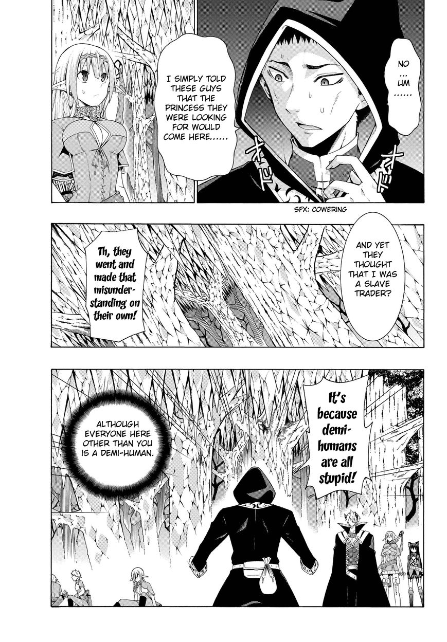 Isekai Maou to Shoukan Shoujo no Dorei Majutsu chapter 8.2 page 8