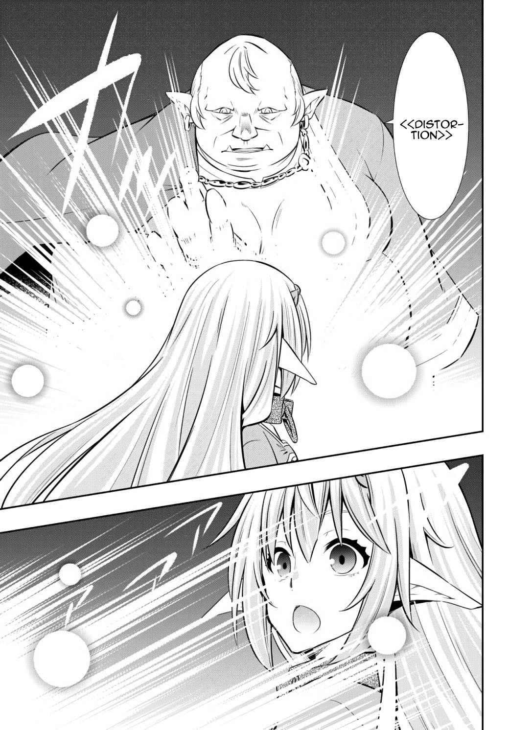 Isekai Maou to Shoukan Shoujo no Dorei Majutsu chapter 80.1 page 15