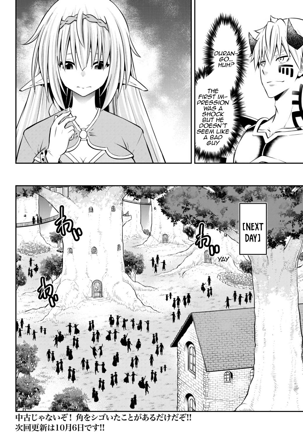 Isekai Maou to Shoukan Shoujo no Dorei Majutsu chapter 80.1 page 18