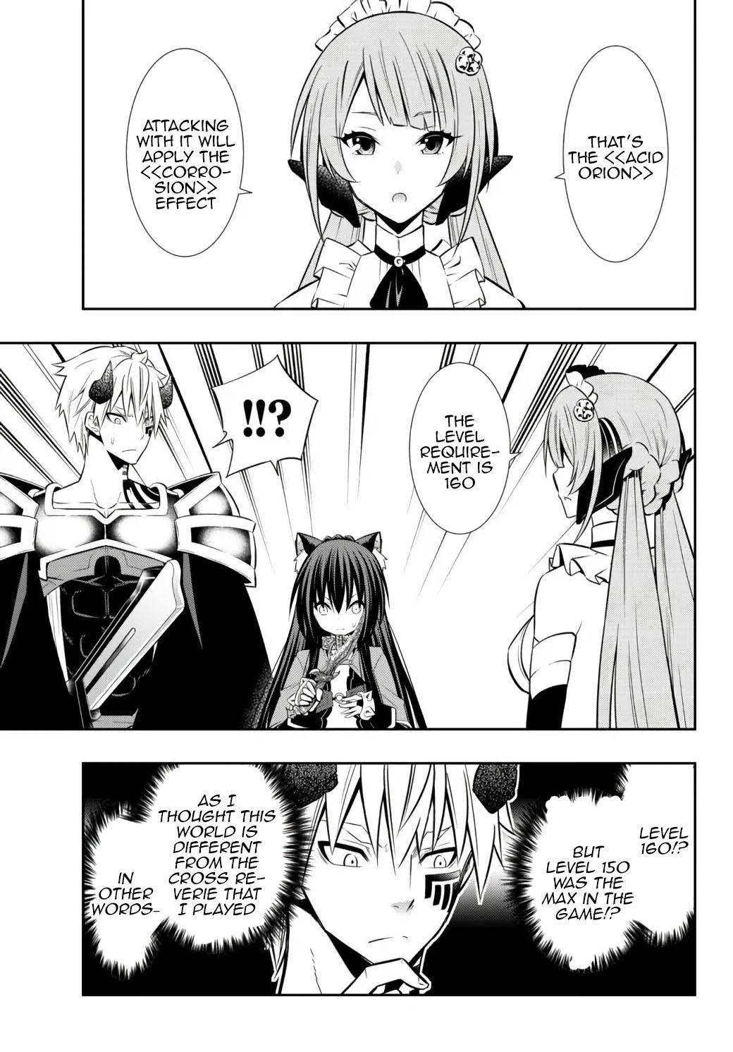 Isekai Maou to Shoukan Shoujo no Dorei Majutsu chapter 81.1 page 13