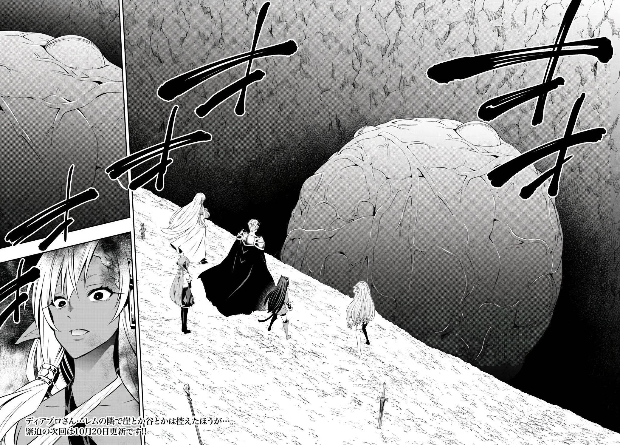 Isekai Maou to Shoukan Shoujo no Dorei Majutsu chapter 81.1 page 18