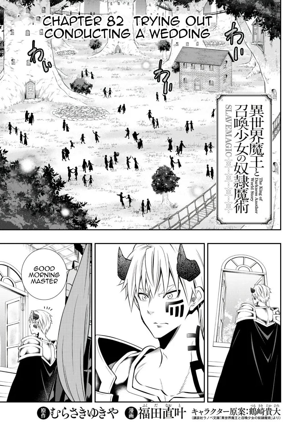 Isekai Maou to Shoukan Shoujo no Dorei Majutsu chapter 82.1 page 2