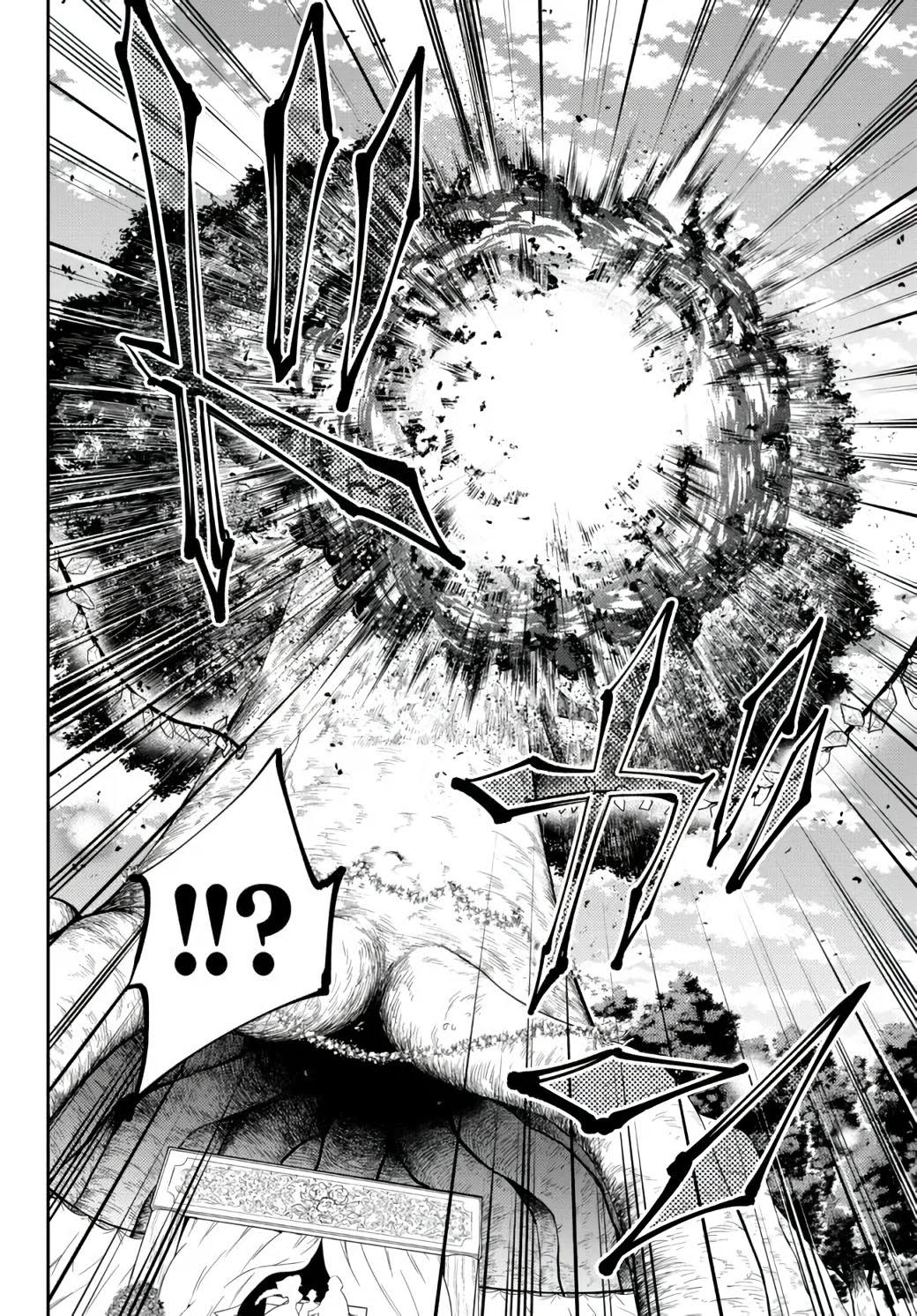 Isekai Maou to Shoukan Shoujo no Dorei Majutsu chapter 82.2 page 12