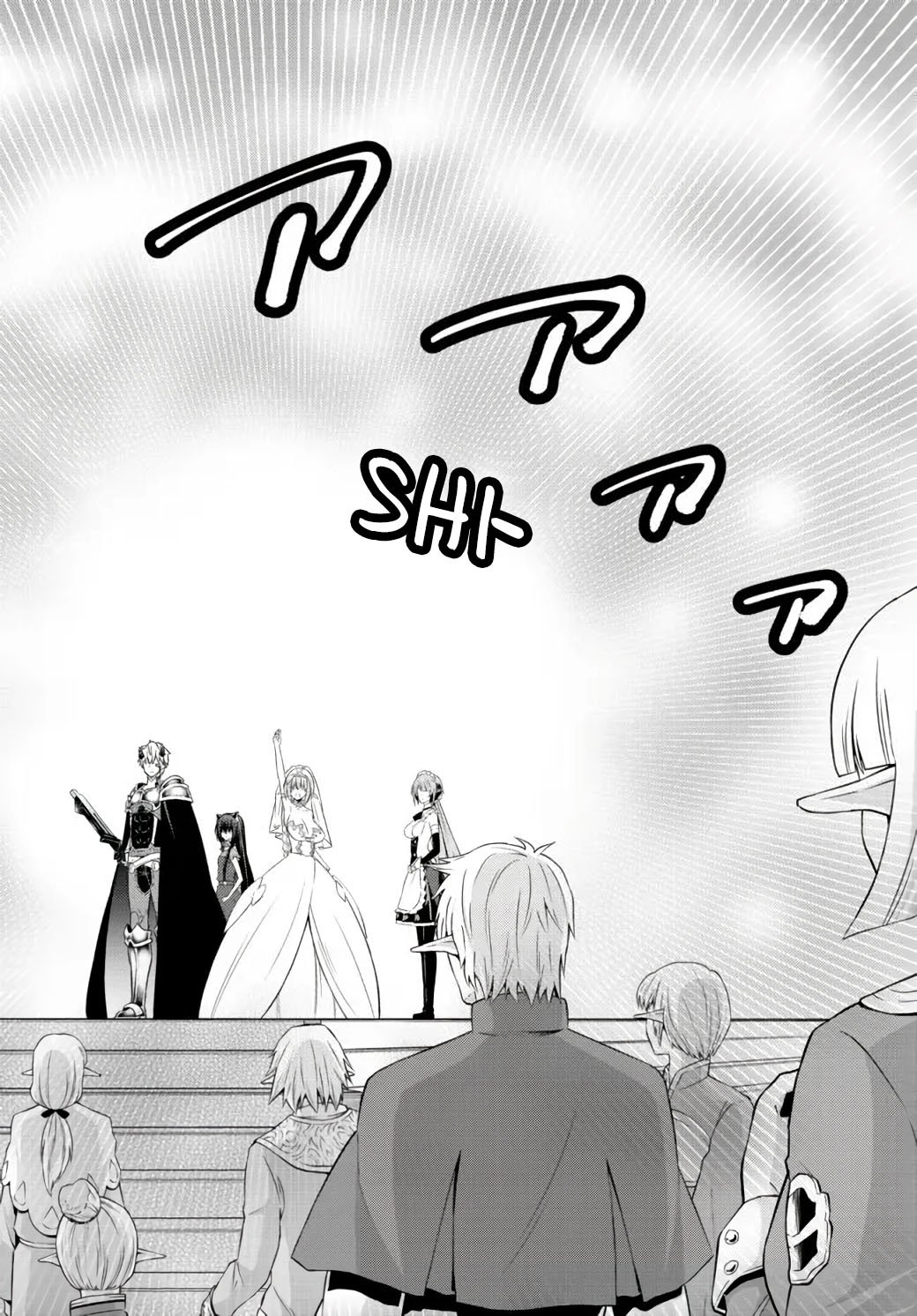 Isekai Maou to Shoukan Shoujo no Dorei Majutsu chapter 83.1 page 16