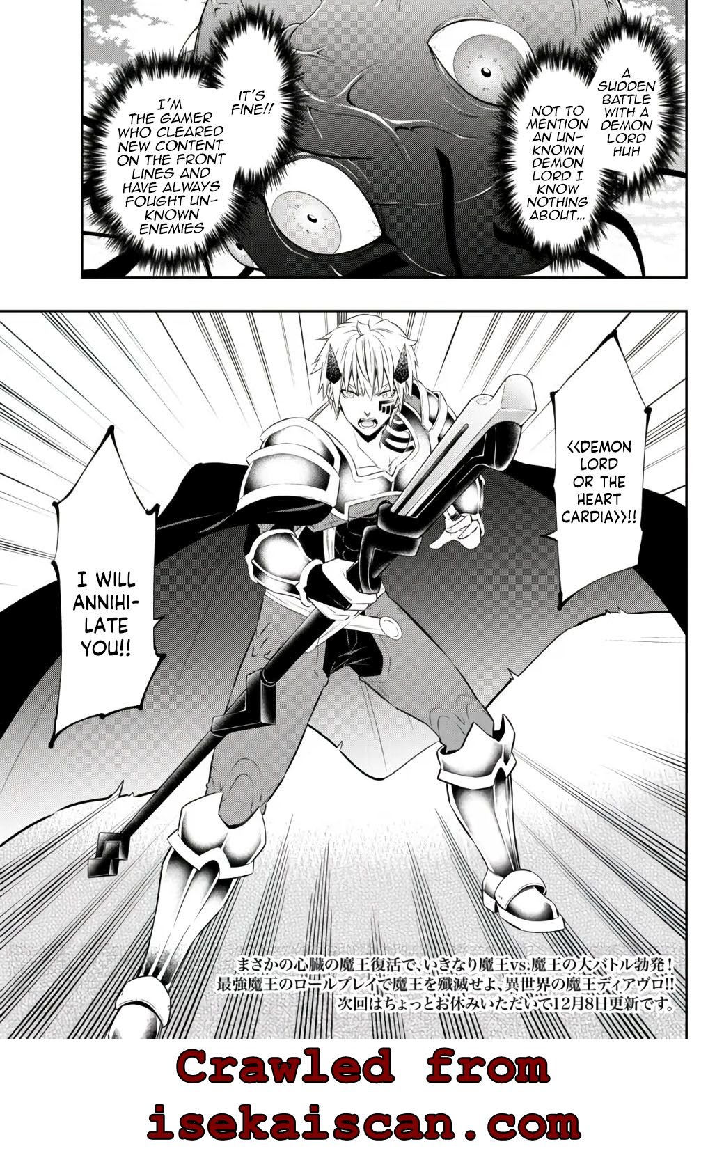 Isekai Maou to Shoukan Shoujo no Dorei Majutsu chapter 83.2 page 16