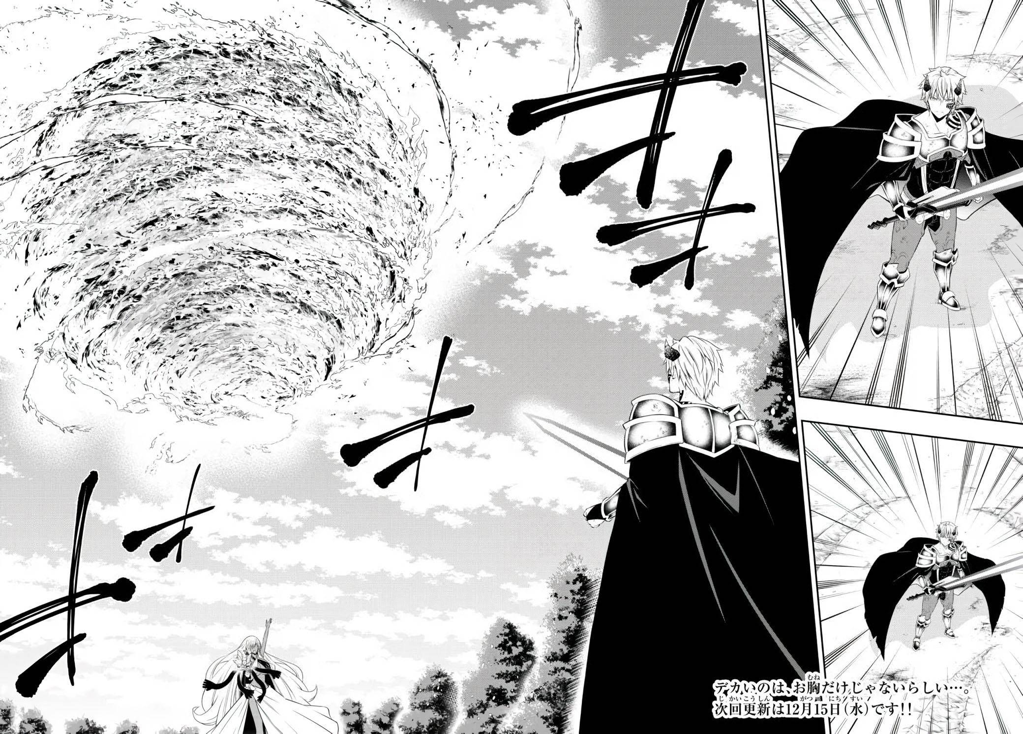 Isekai Maou to Shoukan Shoujo no Dorei Majutsu chapter 84.1 page 19