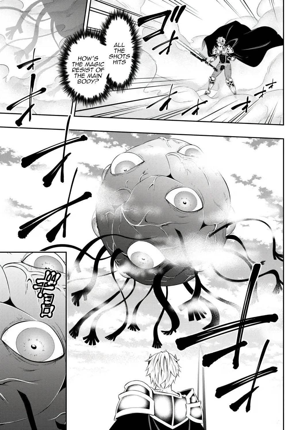 Isekai Maou to Shoukan Shoujo no Dorei Majutsu chapter 84.1 page 6