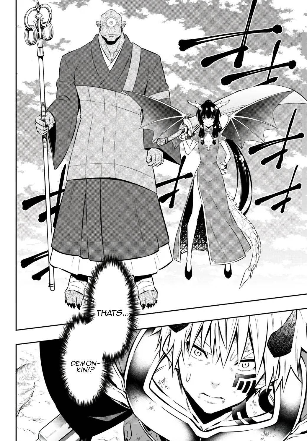 Isekai Maou to Shoukan Shoujo no Dorei Majutsu chapter 84.2 page 15