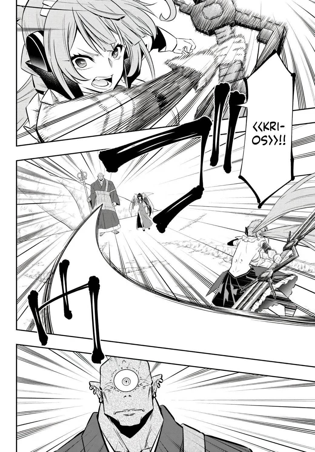 Isekai Maou to Shoukan Shoujo no Dorei Majutsu chapter 84.2 page 19