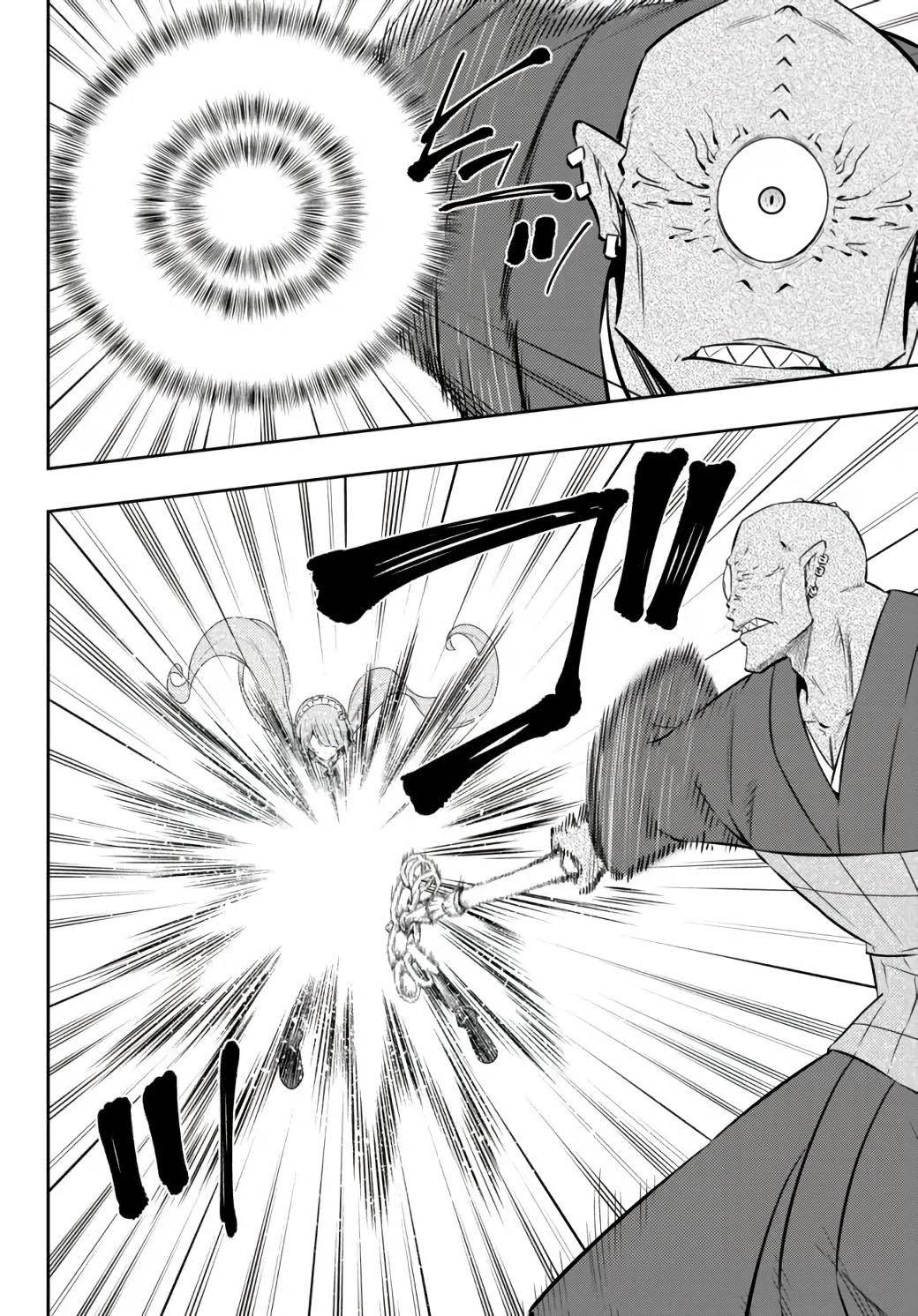 Isekai Maou to Shoukan Shoujo no Dorei Majutsu chapter 84.2 page 21