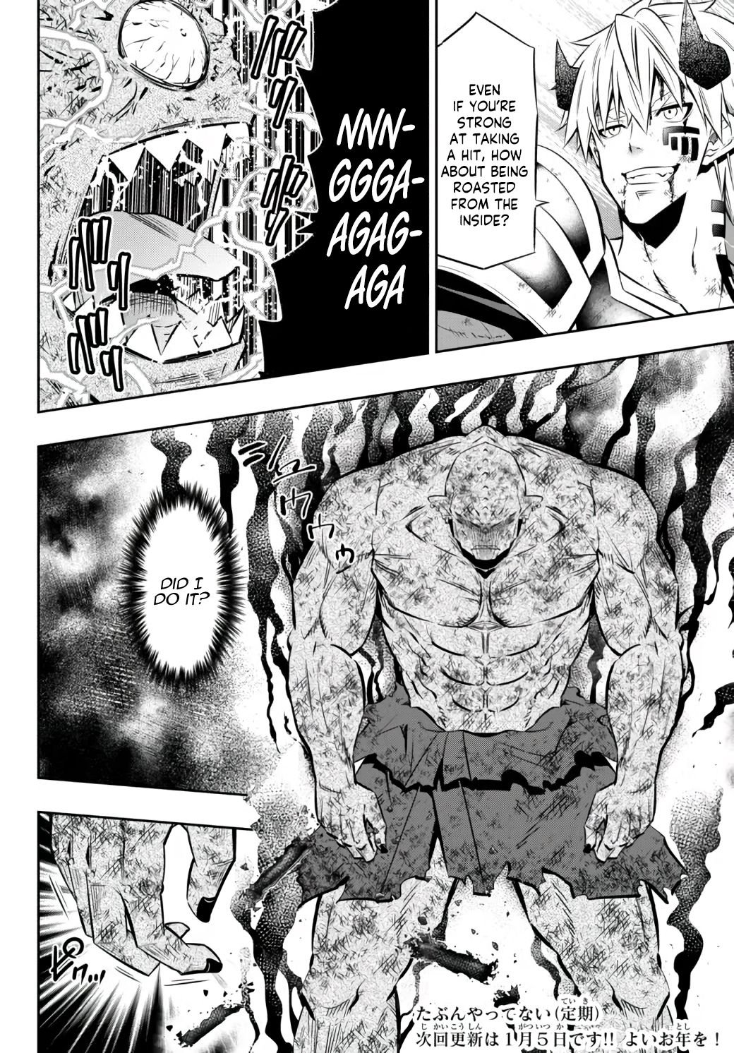 Isekai Maou to Shoukan Shoujo no Dorei Majutsu chapter 85.1 page 19