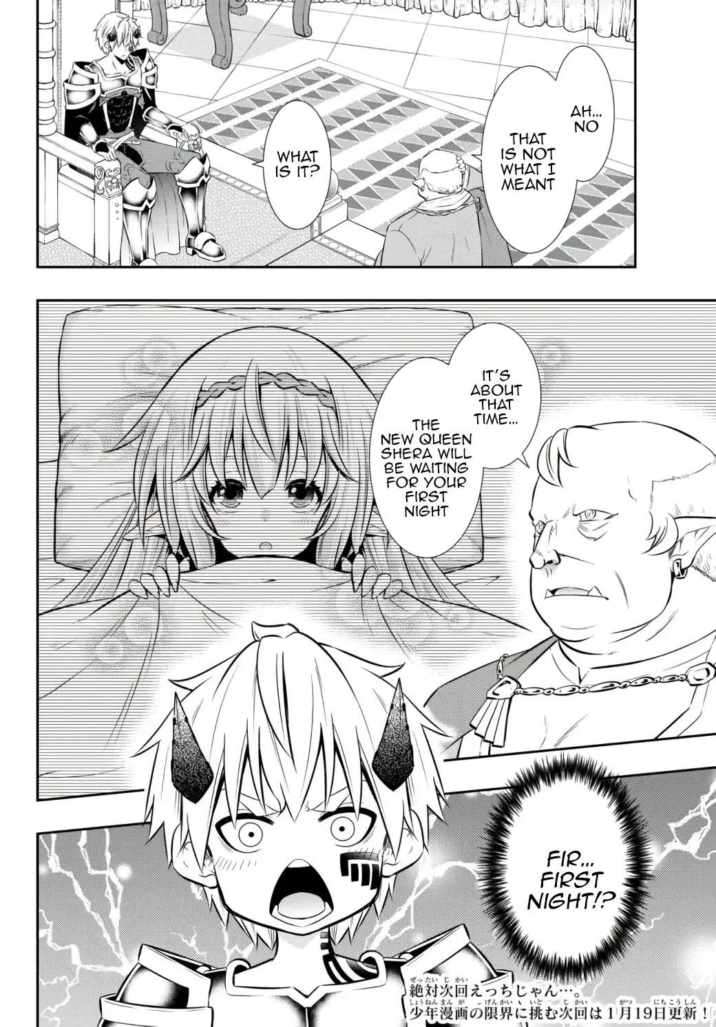 Isekai Maou to Shoukan Shoujo no Dorei Majutsu chapter 85.3 page 17