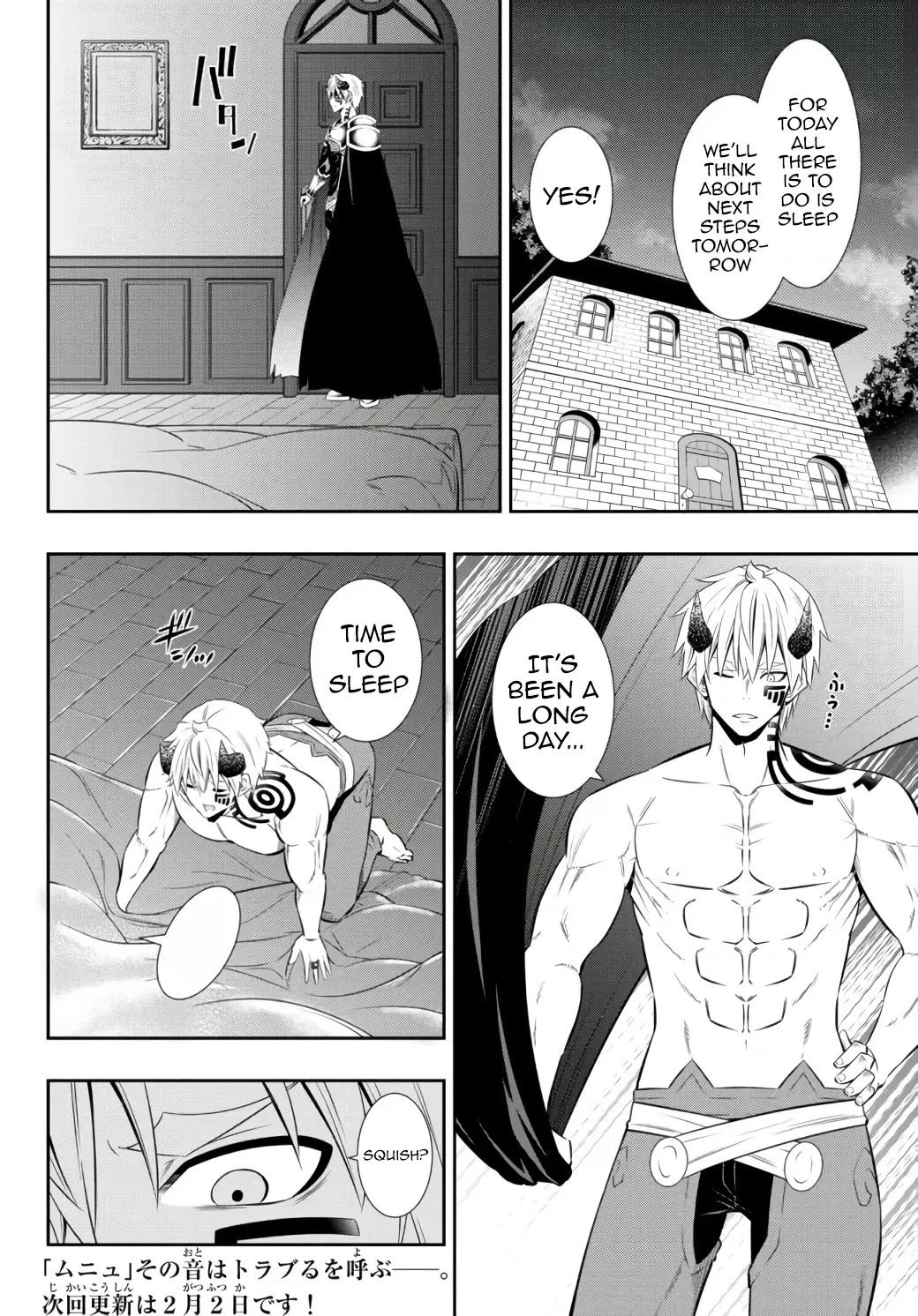 Isekai Maou to Shoukan Shoujo no Dorei Majutsu chapter 86.1 page 18