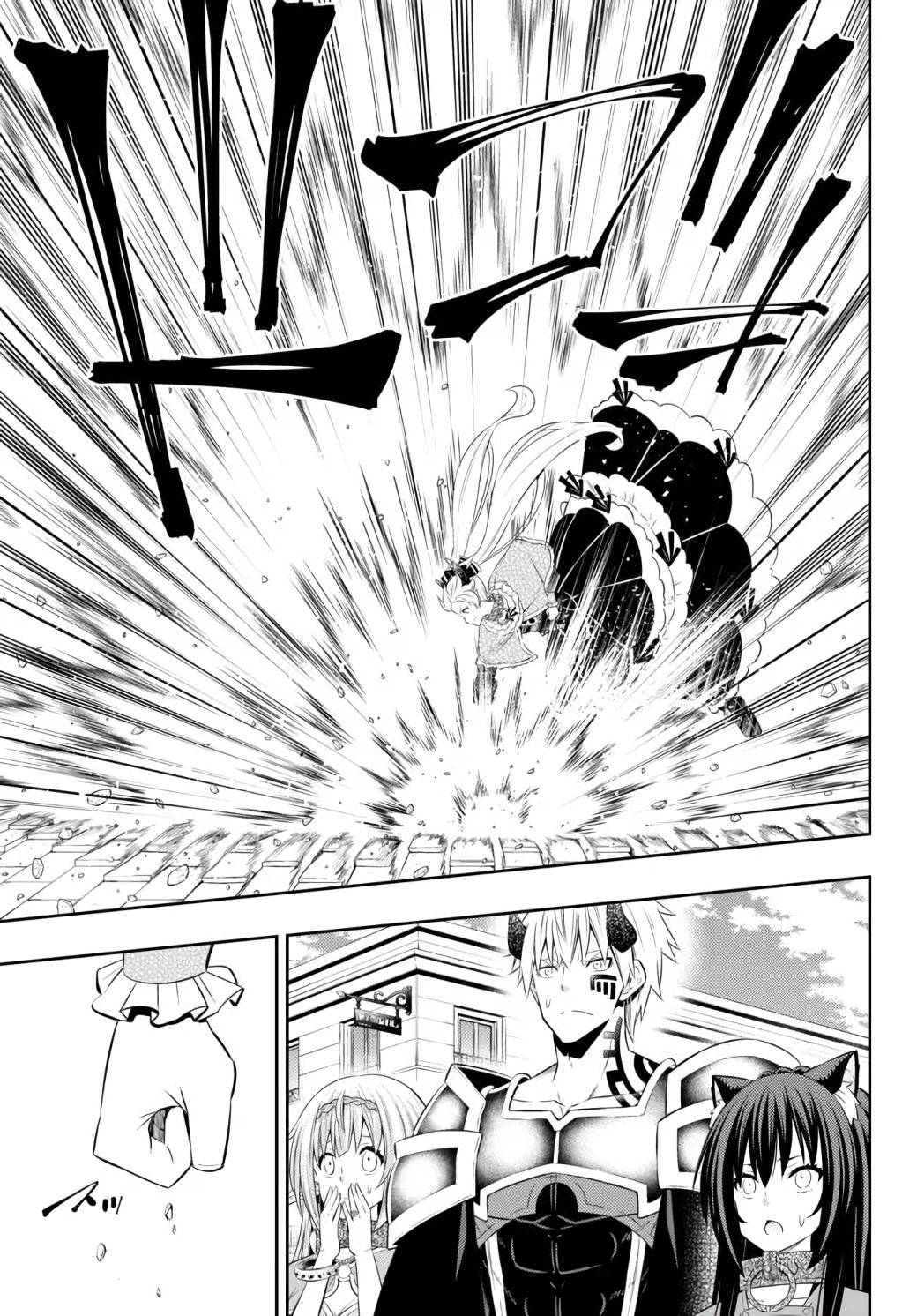 Isekai Maou to Shoukan Shoujo no Dorei Majutsu chapter 87.1 page 13