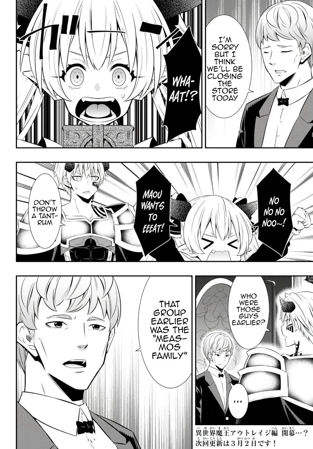 Isekai Maou to Shoukan Shoujo no Dorei Majutsu chapter 87.1 page 16