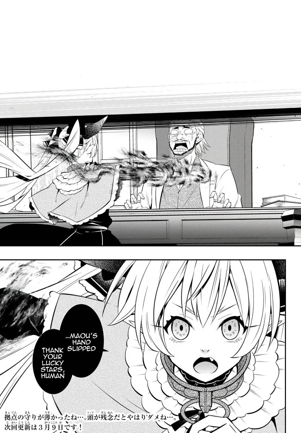 Isekai Maou to Shoukan Shoujo no Dorei Majutsu chapter 87.2 page 19