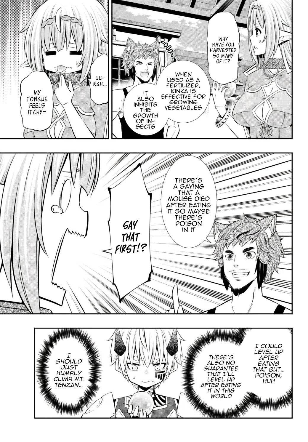 Isekai Maou to Shoukan Shoujo no Dorei Majutsu chapter 89.1 page 12