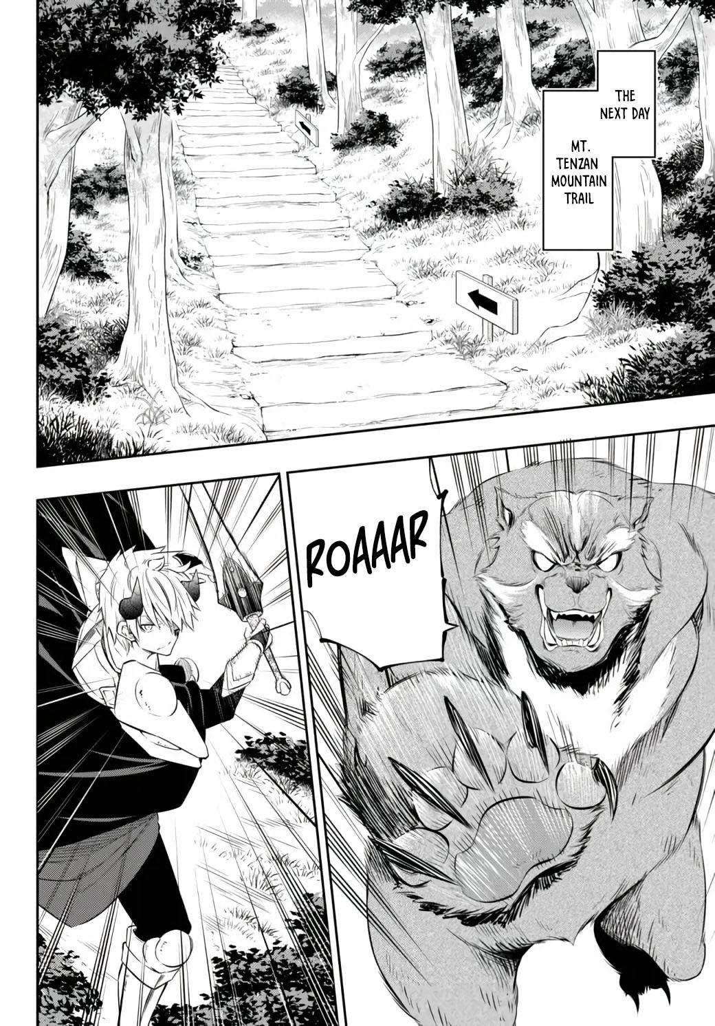 Isekai Maou to Shoukan Shoujo no Dorei Majutsu chapter 89.1 page 13