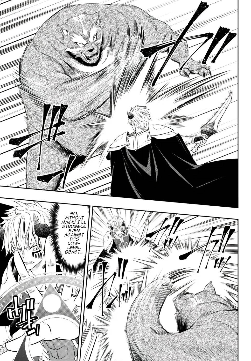 Isekai Maou to Shoukan Shoujo no Dorei Majutsu chapter 89.1 page 14