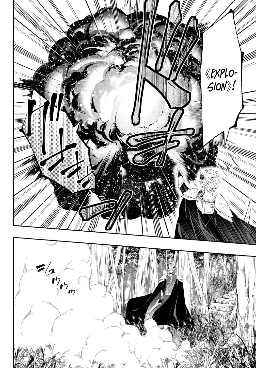 Isekai Maou to Shoukan Shoujo no Dorei Majutsu chapter 89.1 page 15