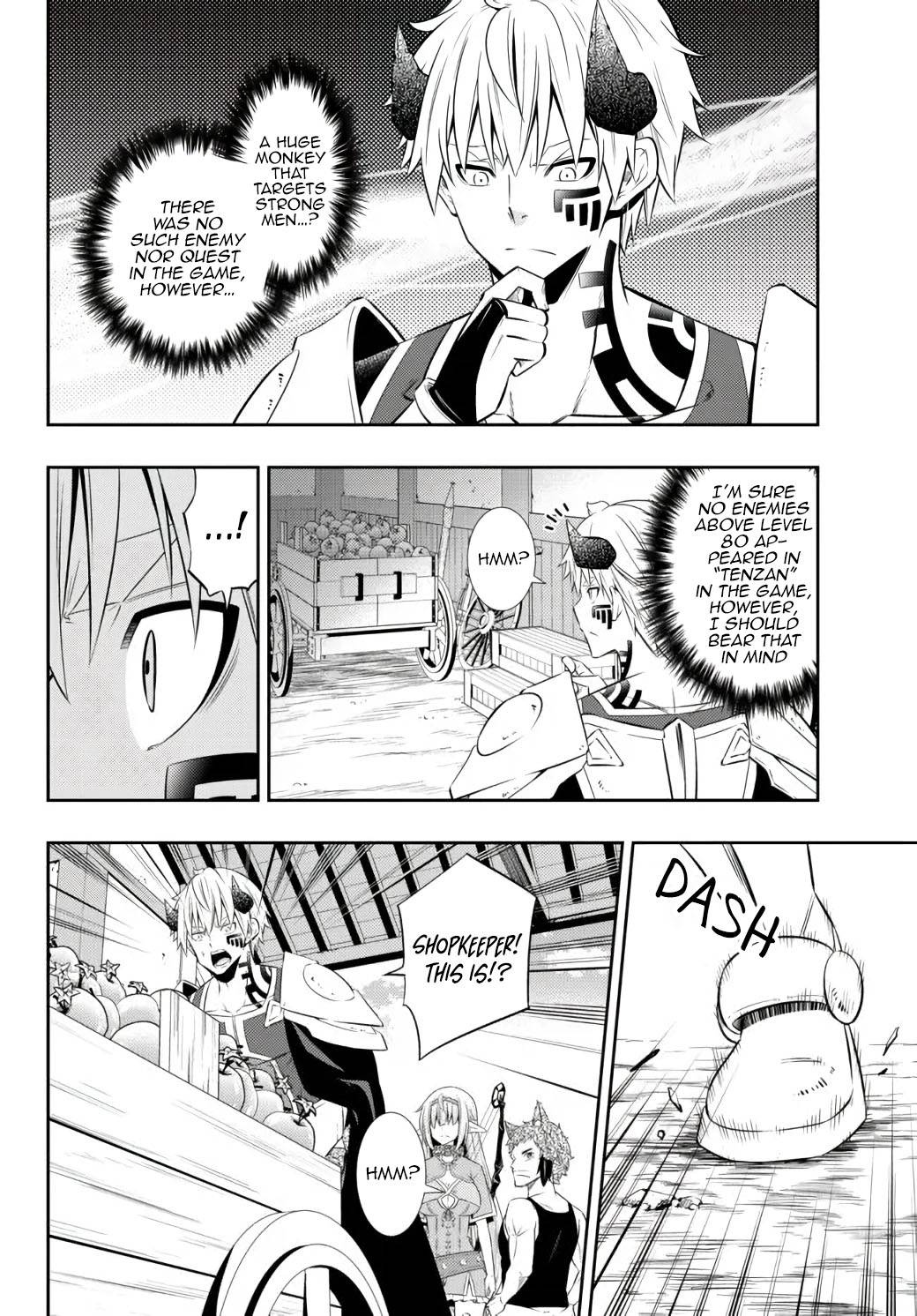 Isekai Maou to Shoukan Shoujo no Dorei Majutsu chapter 89.1 page 9